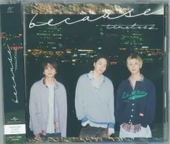 timelesz 初回限定盤B because