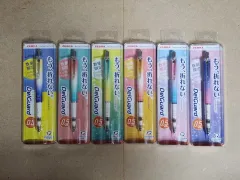 ゼブラ デルガド シャープペンシル 0.5mm グラデーション 限定モデル