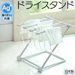 Item thumbnail for item 8f6fd591-5540-42ea-9c61-e29feb0adf5f