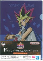 BANDAI SPIRITS 이치 반 쿠지 유☆희☆왕 시리즈 vol.3 Wake Up Your Memories F상 어둠 유희 A4 클리어 파일&스티커