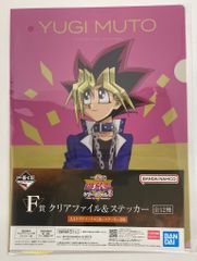 BANDAI SPIRITS 이치 반 쿠지 유☆희☆왕 시리즈 vol.3 Wake Up Your Memories F상 무토 유희 A4 클리어 파일&스티커