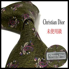 クリスチャンディオール  ネクタイ  ブランド  光沢感  ペイズリー  ダークグリーン  カーキ  深緑  シルク  ビジネス  結婚式  未使用級  Christian Dior