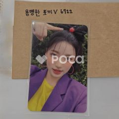 Seventeen ミンギュ セブチ Attacca 公開放送 サノク トレカ - メルカリ