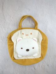 Item thumbnail for item 47ecba52-9a70-483b-9726-e381f12dcb0e