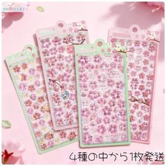 日本未発表！特小グラスビーズ【ローズピンク】 メルカリShops 紗緒 