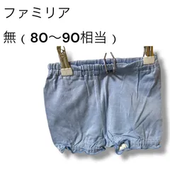 a1993 ファミリア ブルマ 80 90 水色 ストライプ 綿100% 日本製級