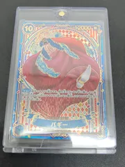 ワンピースカード　3周年SP 金枠　バギー