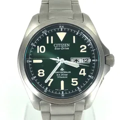 CITIZEN シチズン／プロマスターエコドライブ H100-S074398／ソーラークォーツ／チタン／シルバー・ディープグリーン