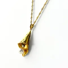 2026年最新】岩倉康二 トップの人気アイテム - メルカリ