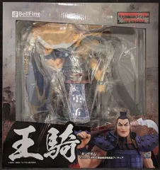 2026年最新】ベルファイン 王騎の人気アイテム - メルカリ