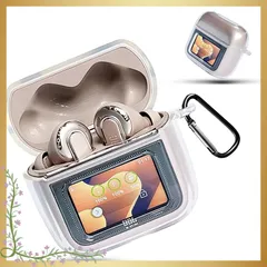 For jbl tour pro2 ケース [ESEENN] 対応 jbl tour pro2 TPU透明素材 ケース 長く使用しても黄ばみません 本物の色を忠実に再現し 損失の防止（カラビナ付き ） 落下防止 キズ防止 耐衝撃 装着充電可能 防水 防塵  0