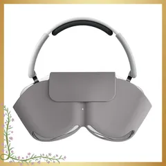 kwmobile Nothing Headphone (1)対応 ケース - ヘッドホンケース 耐衝撃 持ち運び ソフト シリコン - グレー 0のサムネイル