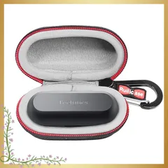 Ruilicase ケース Technics EAH-AZ100 対応 保護カバン(ケースのみ) 耐衝撃・防塵・耐水収納ポーチ 0