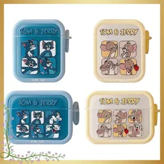 トムとジェリー AirPods 4 用 ケース トム ジェリー 傷防止 AirPods 第4世代 専用 ケース カラビナ付き マット感 トムとジェリー 0