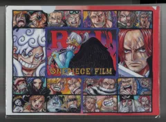 最終日限定 劇場特典 ワンピース　FILMRED クリアファイル