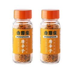 고추 요시노야 나나미 고추 30g×2개 세트 향신료 일당 고추 규동 가게의 맛 가정용 시험 상비용