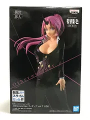 27.【未開封】シオン(スペシャルVer.) -Otherworlder-フィギュア vol.7 転生したらスライムだった件【併売品】▲