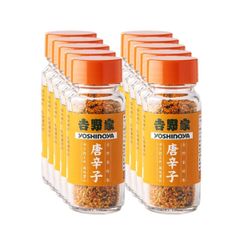 고추 요시노야 나나미 고추 30g×10개 향신료 일당 고추 小袋 타입 요리용 규동 가게의 맛 가정용