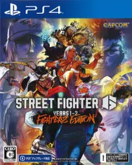 PS4 ストリートファイター6 Years 1-2 ファイターズエディション