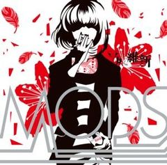 u*r様 V系ヴィジュアル系 8cmCDシングル X-JAPAN ラルク D-S - メルカリ