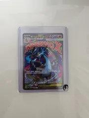 ポケットモンスター カード メガリザードンX EX リザードン ma