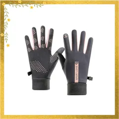 YACHUN 手袋 レディース 防寒 スマホ操作も快適 滑りにくい 防水手ぶくろ 自転車 防寒手袋 暖かい 裏起毛 冬用 スポーツ カジュアル 自転車グローブ 登山 ウォーキング ズ グローブ （グレー） 0