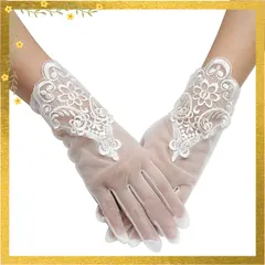 [Bloomlove] ウェディンググローブ ショートウェディング グローブ レース 結婚式 花嫁 (純白) 0