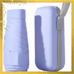 日傘 軽量折りたたみ傘 収納ケース付き折りたたみ 日傘 6本骨コンパクト UVカット 紫外線遮断 遮光 遮熱 晴雨兼用 UPF50+ 日焼け防止 熱中症対策 コンパクト 携帯便利レディース メンズ 折りたたみ傘 (パープル) 1