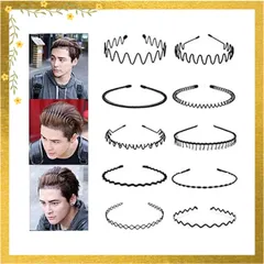 カチューシャ シンプル ウェーブ カチューシャ ヘアバンド スプリング 髪留め 前髪 固定 髪飾り メンズ レディース ヘアバンド 波型 スプリング 男女兼用 10個 0