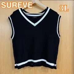 SUREVE（シュリーブ）  ベスト ニットベスト Vネック ブラック ホワイト　サイズ3L