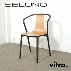 2026年最新】Vitra シェルチェアの人気アイテム - メルカリ
