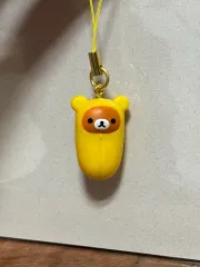 リラックマ 寝袋 キーホルダー