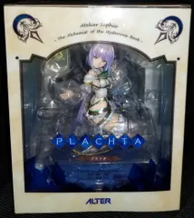 ALTER 1/7スケール ソフィーのアトリエ ~不思議な本の錬金術士~ プラフタ 初版