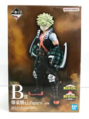 28.【未開封】B賞 爆豪勝己 ；figure 一番くじ 僕のヒーローアカデミア -仲間-【併売品】▲