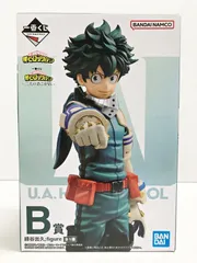 28.【未開封】B賞 緑谷出久 ;figure 一番くじ 僕のヒーローアカデミア-二人のあこがれ-【併売品】▲
