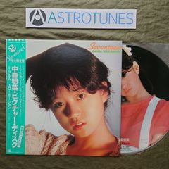 中森明菜 Seventeen 完全限定版 ピクチャーディスク - メルカリ