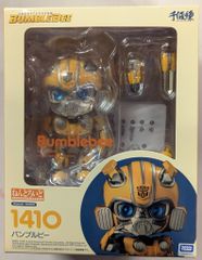 オニオンファイツ シカマァク サイクロジーザス G 青 黒色 - メルカリ