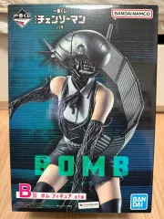チェンソーマン 一番くじ レゼ B賞 フィギュア