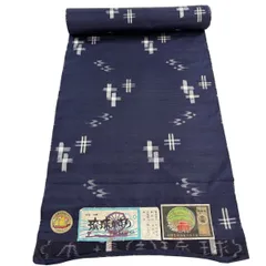 2026年最新】琉球燕の人気アイテム - メルカリ