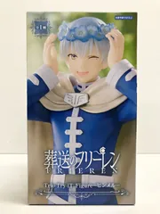 2026年最新】葬送のフリーレン ヒンメル フィギュアの人気アイテム