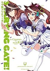 Item thumbnail for item 1e1b2069-3ff3-4105-98c4-5183d4a1d36f