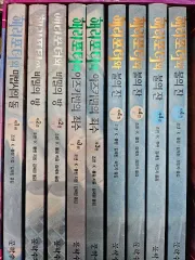 ハリーポッター 小説 全巻 セット - 1巻なし (文学 ムーン)