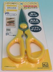 Item thumbnail for item f477af60-f1ff-4d4b-a4a6-96325faeb2ab