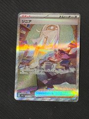 PSA10】遊戯王 白の聖女エクレシア 25th QCSE - メルカリ