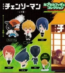 チェンソーマン ガチャ デンジ