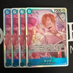 サンジ「SR」(青)[OP11-051]　4枚セット