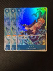 メガフシギバナex sr 2枚セット - メルカリ