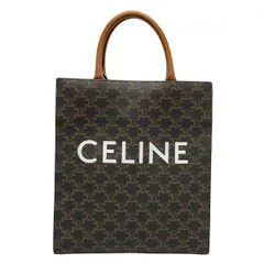 CELINE(セリーヌ) トートバッグ スモール バーティカル カバ タン