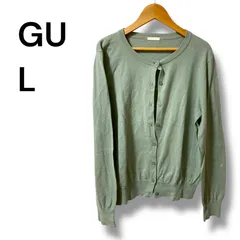 a2008 GU ジーユー クルーネック カーディガン Lサイズ くすみグリーン 綿混