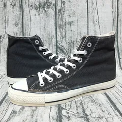 【26cm / US 7.5】80s 当て布 サイドステッチ 囲みロゴ USA製 CONVERSE ALL STAR HI BLACK コンバース オールスター ハイ キャンバス 黒 米国製